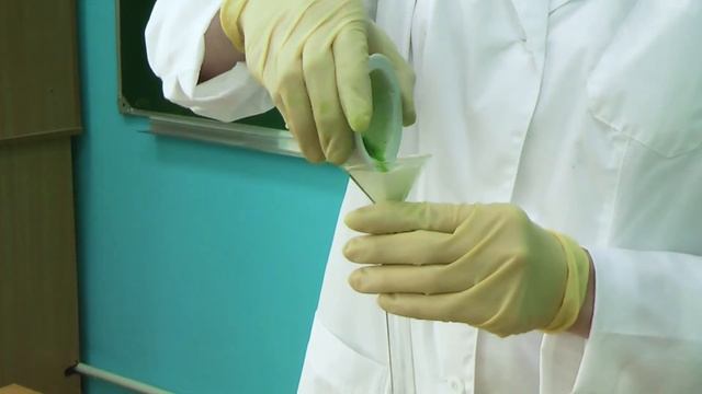 Хроматография смотреть онлайн