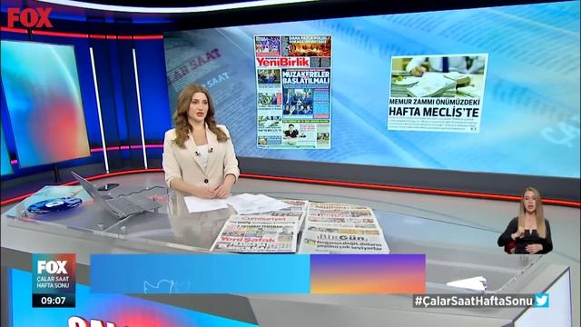 İstanbul'da bayram gezmesi... 1 Temmuz 2023 Çalar Saat Hafta Sonu смотреть онлайн