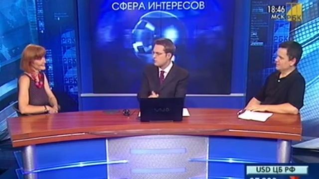 Передача о компании ООО Стеклопалстик и раздвижных дверях смотреть онлайн
