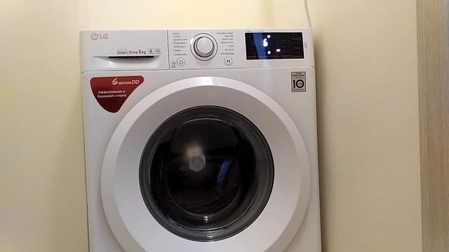 Стиральная машина LG F2J5NN3W в режиме отжима смотреть онлайн