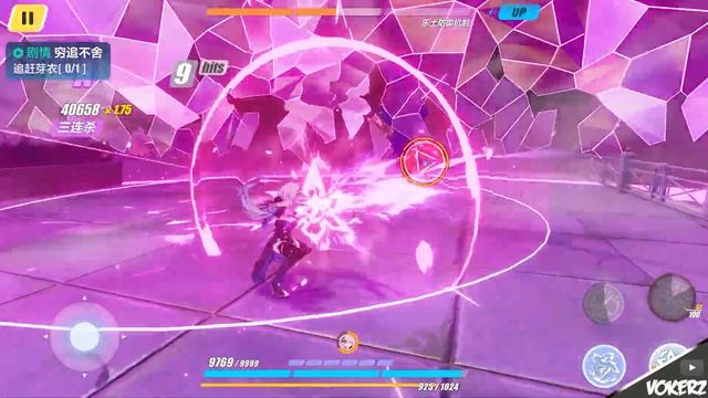When Herrscher of Corruption Playable... смотреть онлайн