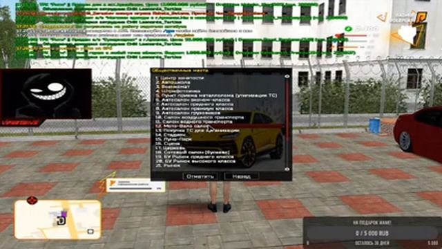 Просто стрим!! ВЫЖИТЬ НА РП В КРИМИНАЛЬНОЙ РОССИИ! GTA/CRMP смотреть онлайн
