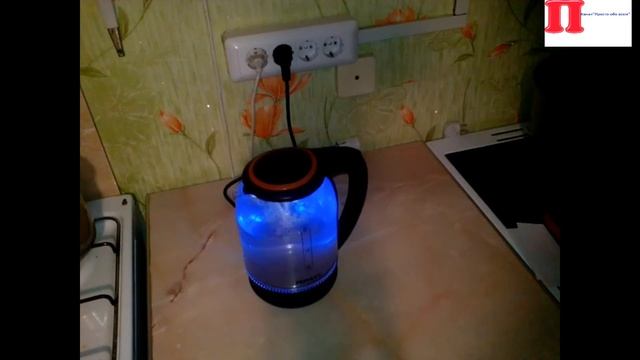 Обзор чайника купленного в Светофоре смотреть онлайн