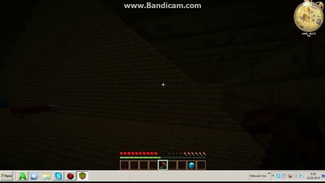 как сделать алмазный сундук в Minecraftonly