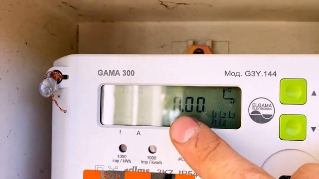GAMA 300 счётчик.Как снять показания? Что показывает?Гама 300 смотреть онлайн