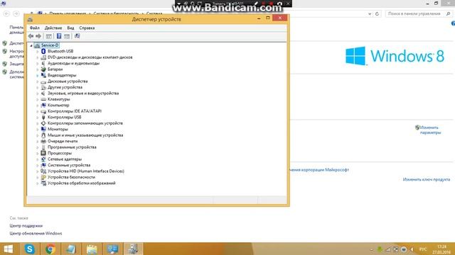 Как убрать восклицательный знак в диспетчер устройств. смотреть онлайн