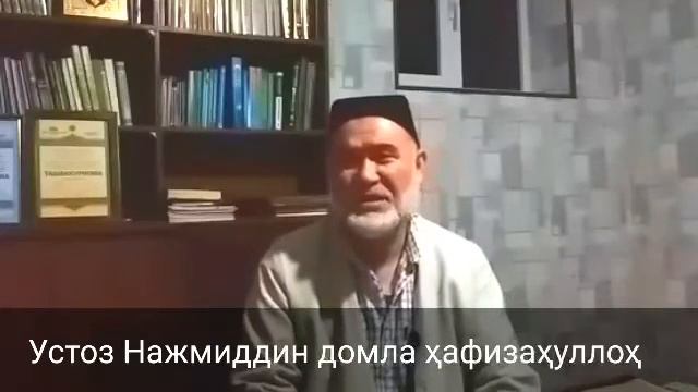 Мазҳабсизлик динсизликка кўприкдир смотреть онлайн