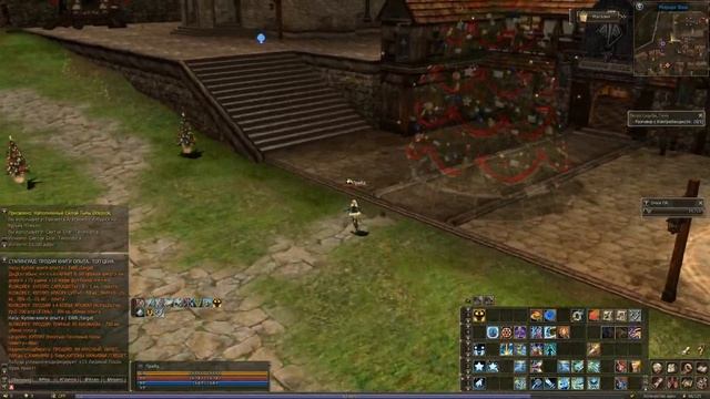Lineage 2 - Двойной Класс Артея (Гайд) смотреть онлайн