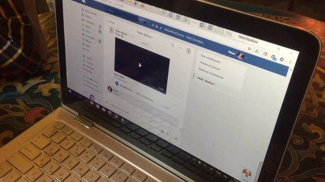 Как настроить чат-бота для группы в вк. смотреть онлайн