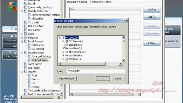 Shaiya Philippines AVG File Exception смотреть онлайн