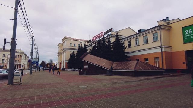 Рядом с вокзалом. Гомель..mp4 смотреть онлайн