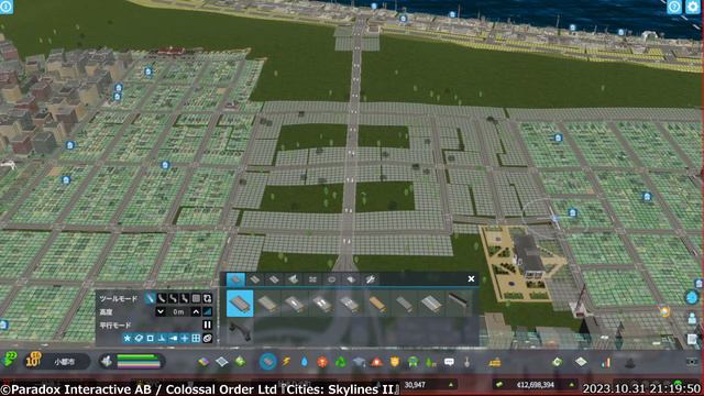 #4【Cities: Skylines II(シティーズ：スカイライン2)】バイパス敷設と工業地区新設【徒然配信】 смотреть онлайн