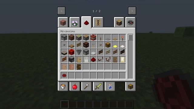 обзор мода Chiseled Me смотреть онлайн