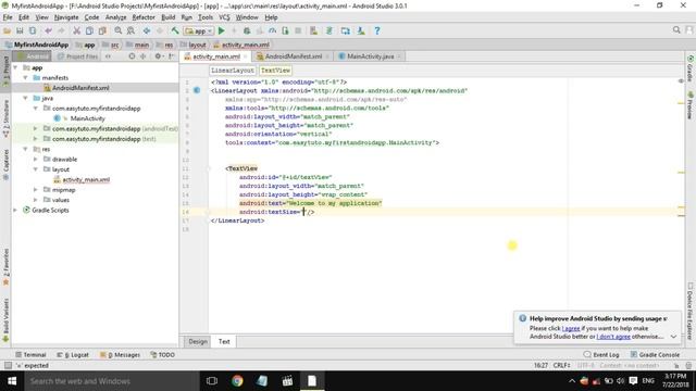 First Android Application | Android Studio Tutorial | HINDI | 2018 смотреть онлайн