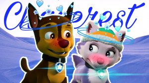 Гонщик и Эверест ~ (Не)Идеальна Baby ? (заказной клип) / ?Chase x Everest ? [Chaverest clip]