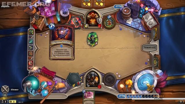 1 Апрельский стрим смотреть онлайн