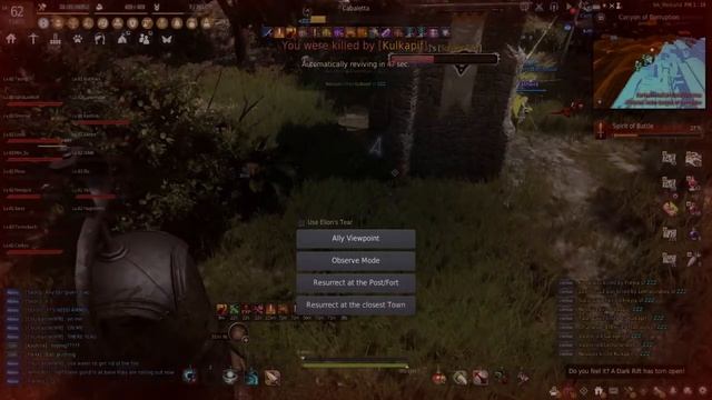 Awakened Ranger Node War PvP смотреть онлайн