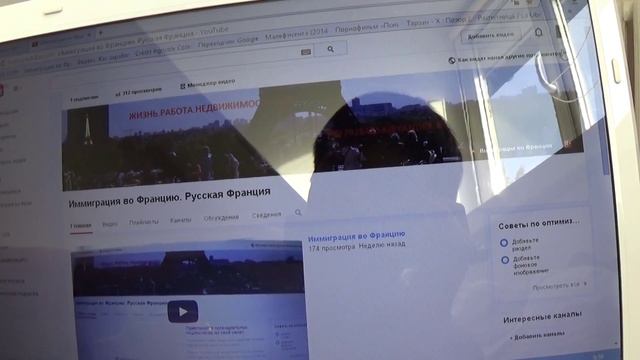 Как получить политическое убежище во Франции смотреть онлайн