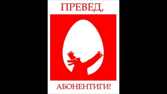 Фокусы МТС (о тарифах без абонентской платы) смотреть онлайн
