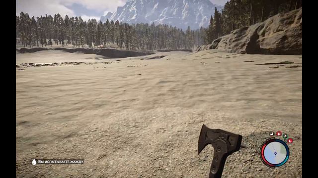 Sons of the Forest 2023 - выживание на острове - строим дом, нашли оружие #2 #sonsoftheforest смотреть онлайн