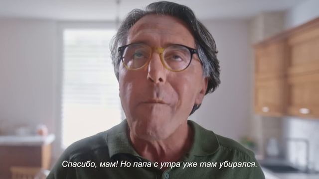 Cheetos - пачка, полная веселья! смотреть онлайн