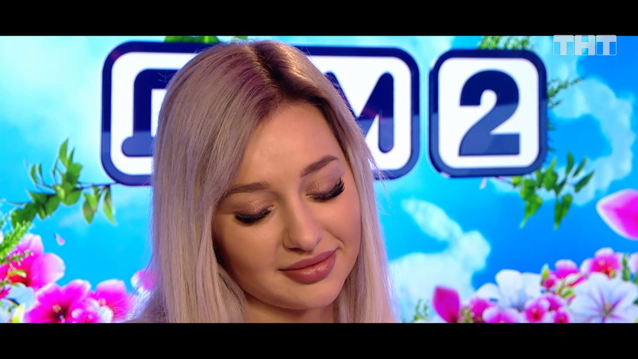 ДОМ-2 Город любви 5766 день Вечерний эфир (22.02.2020) смотреть онлайн