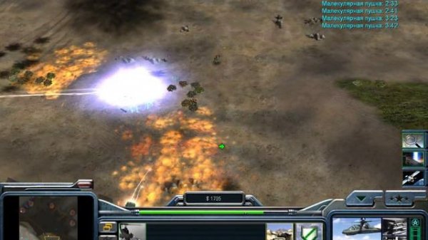 Command & Conquer Generals zero hour поединок: Генерал Алексис против Генерала Тао, 6 миссия.