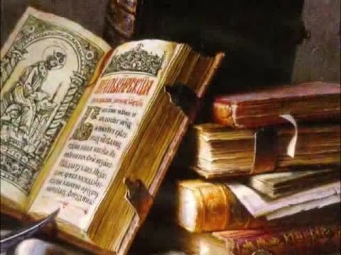 История православия Саргатского района смотреть онлайн