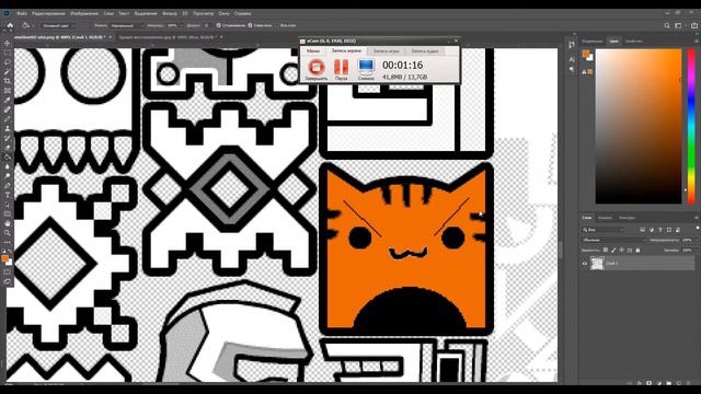 Как сделать свой кубик в гд (и не только кубик) смотреть онлайн