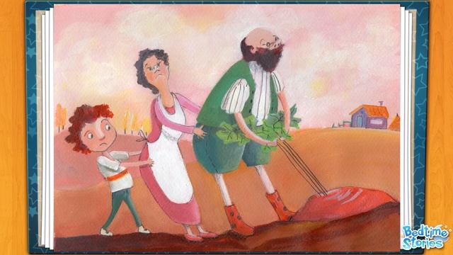 Огромная Репа