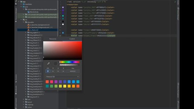 Complete Android Quotes App Part 1 | Android Architecture Components 2022 смотреть онлайн