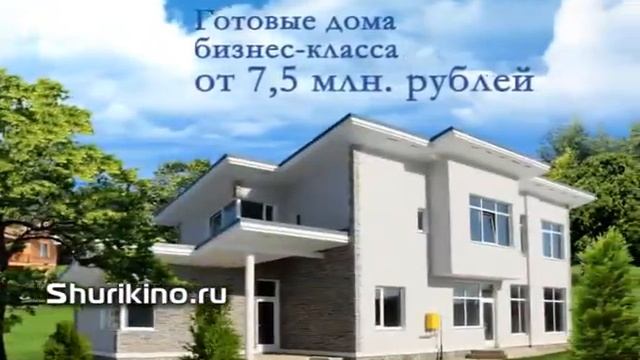 Рекламный ролик коттеджного поселка из фото для ТВ Заказать видео рекламу смотреть онлайн