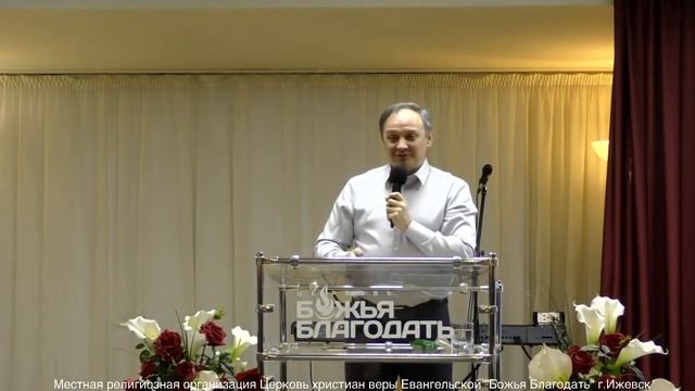 Алексей Ившин - Жизнь от всего сердца, которое дал Иисус (13.12.2020) смотреть онлайн