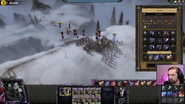 [СТРИМ] Расплата | Кампания Зеленокожих | Часть #9 | Прохождение Warhammer: Battle March смотреть онлайн