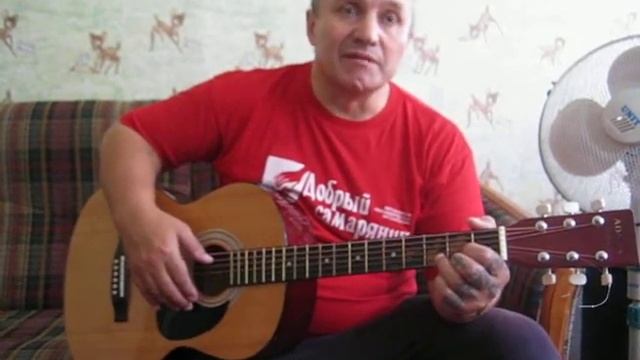 Добрый Самарянин смотреть онлайн