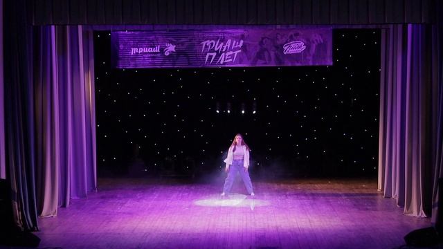 Триаш 2023|Отчетный Концерт ТРИАШ|Соло Марина Рэй