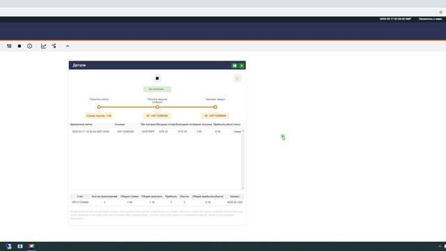 Урок 6.1 готов, раздача всего кроме бота смотреть онлайн