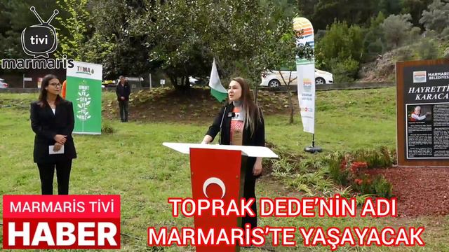#marmaris TOPRAK DEDE’NİN ADI MARMARİS’TE YAŞAYACAK смотреть онлайн