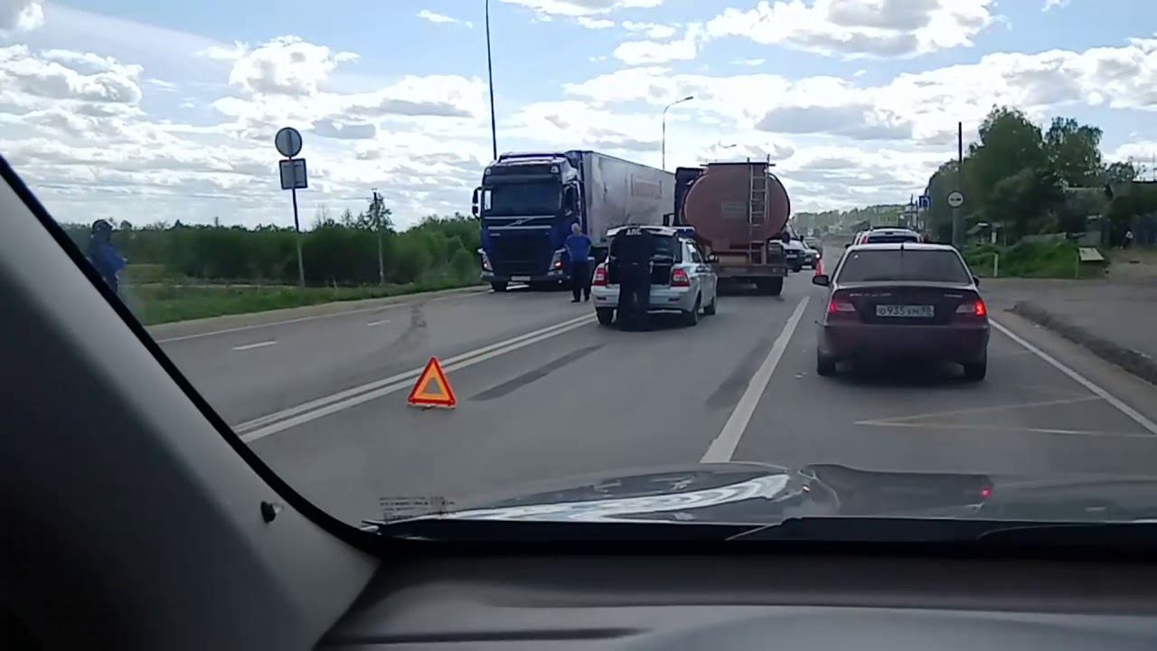 VID 20190529 142320 смотреть онлайн