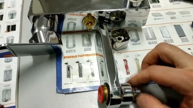 разборка смесителя river lux 40-3 смотреть онлайн