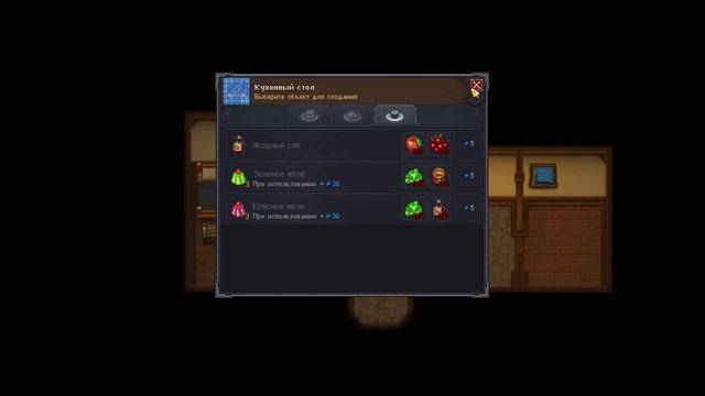 #03 ОТКРЫВАЕМ ЦЕРКОВЬ Прохождение GRAVEYARD KEEPER - BETTER SAVE SOUL НА РУССКОМ смотреть онлайн