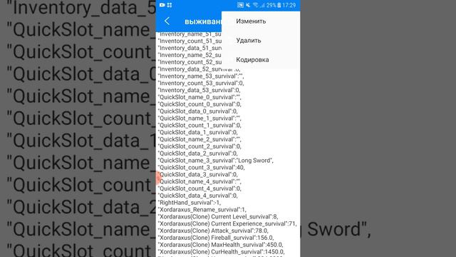 Как достать яйцо дракона в игре Block Story смотреть онлайн