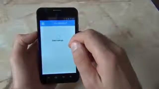 Программы, которыми я пользуюсь на Android смотреть онлайн
