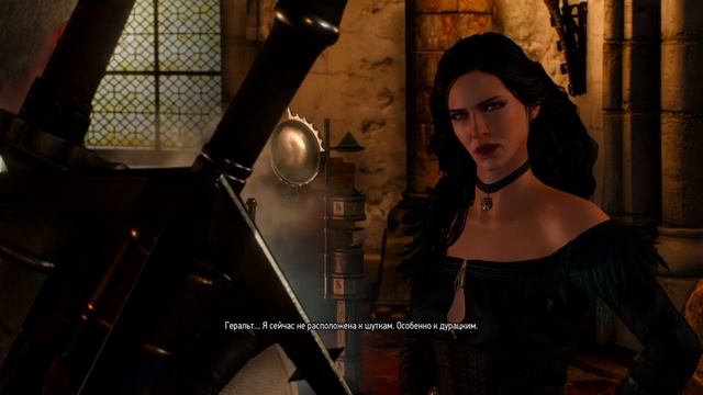 Ведьмак : Каэр Морхен - История Ламберта #6 смотреть онлайн