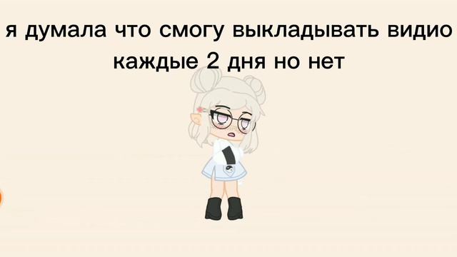 Не знаю будет ли тебе интересно но это важно смотреть онлайн
