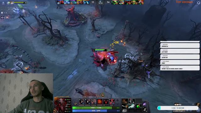 Играть на х1 . но пока играю в дотку смотреть онлайн