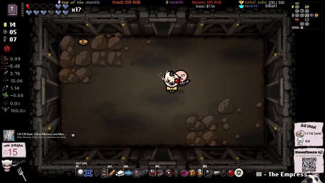 [016] Иден стрик на 4 Цели - Stopwatch | The Binding of Isaac: Repentance смотреть онлайн