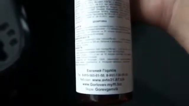 Работает ли MPG Boost от FFI   Правда или обман