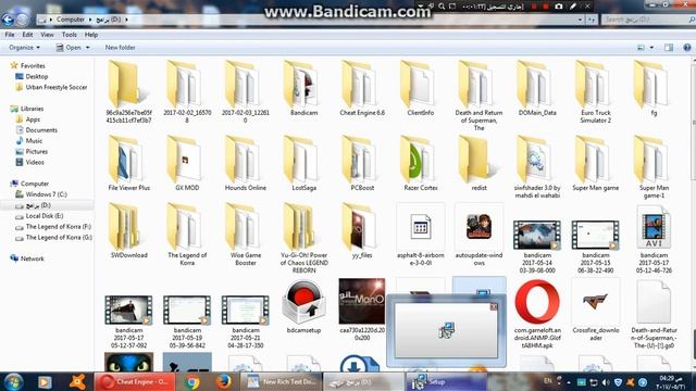 تحميل برنامج cheat engine смотреть онлайн