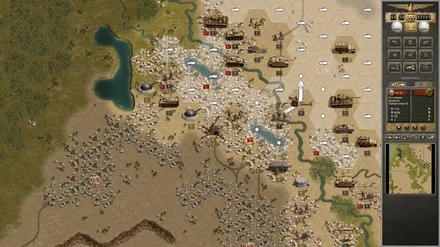 Africa Corps DLC для игры Panzer Corps прохождение 15. Февраль 1943 г. Штурм Басры!